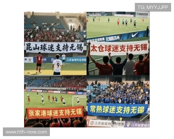 “苏超”决赛一票难求，业余联赛展现强大吸引力