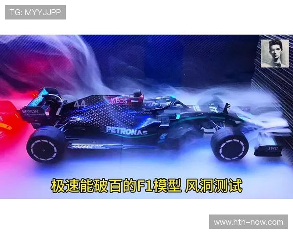 从F1数字风洞到足球鞋设计：跨领域技术融合提升球员赛场表现。