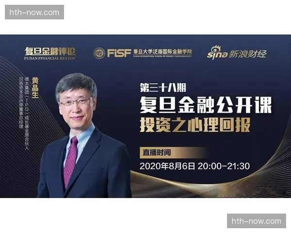 赞助权益评估体系数字化 实现投资回报精准衡量 赞助权益评估体系数字化 实现投资回报精准衡量